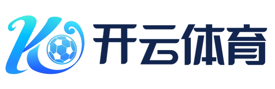 開運(yùn)體育·(中國(guó))官方網(wǎng)站