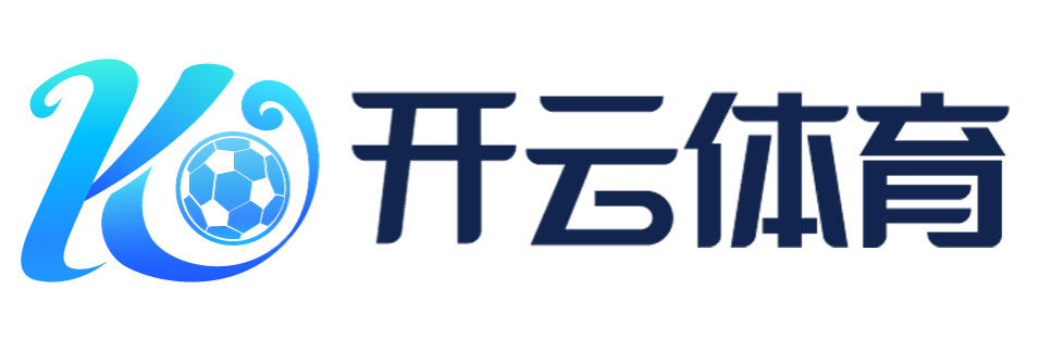 開(kāi)運(yùn)體育·(中國(guó))官方網(wǎng)站